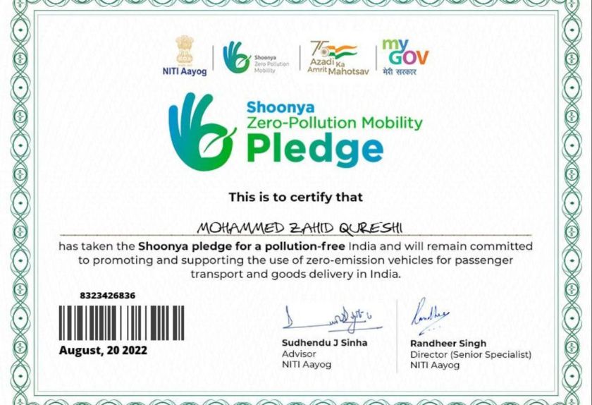 Certificate 3